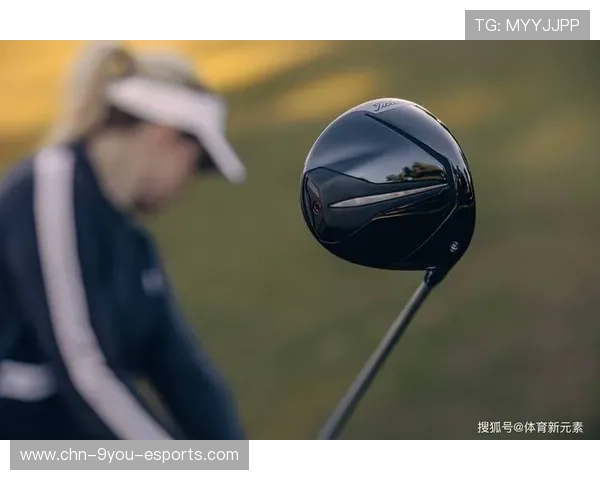 开球木杆距离惊人直上球道:新世代木杆如何改写开球逻辑 开球木杆距离惊人直上球道:新世代木杆如何改写开球逻辑