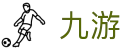 九游百万用户-口碑最好体育娱乐平台